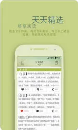 ���߰�׿���ֻ���v3.1.0 ��׿��