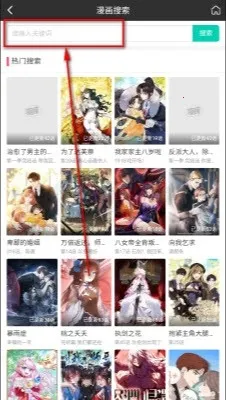 �ù���(׷��APP)v1.0.1 �ٷ�����