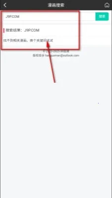 �ù���(׷��APP)v1.0.1 �ٷ�����