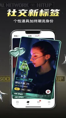 ܷ��ͬ�Ǹ�������(�罻����ƽ̨)v1.1.0 ��׿��