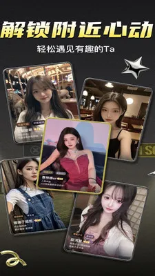 ܷ��ͬ�Ǹ�������(�罻����ƽ̨)v1.1.0 ��׿��