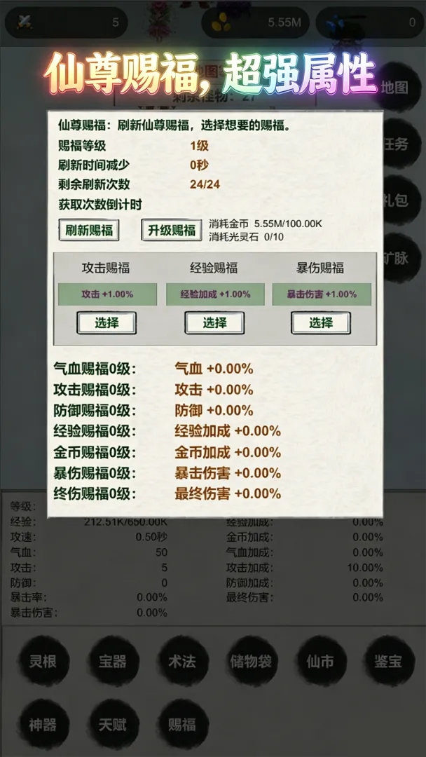 �һ��ɽ���˵����ý���2026�ٷ�����v6 ��׿��