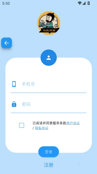 �������������ֻ���