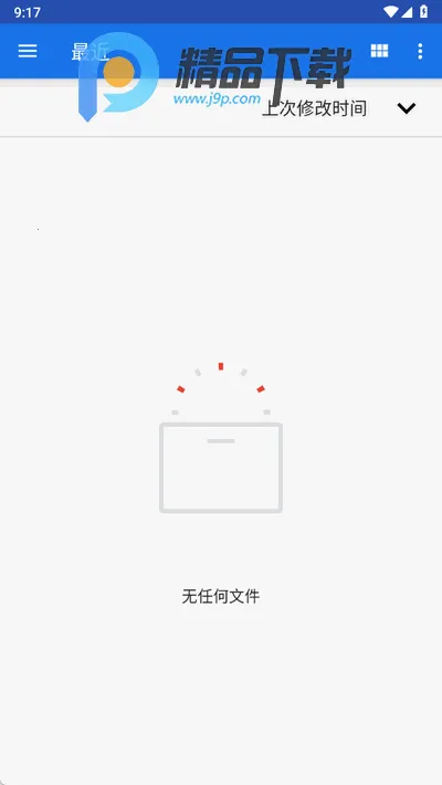 �������������ֻ���