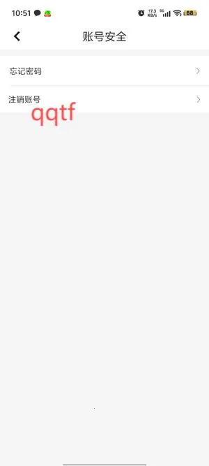 ����Ư��ƿ(ͬ�ǽ���ƽ̨)