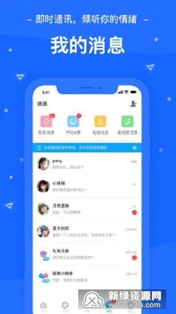 ����Ư��ƿ(ͬ�ǽ���ƽ̨)