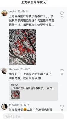 ���ְ�(��ѧ�������ռ�)v2.0.7 �ֻ���