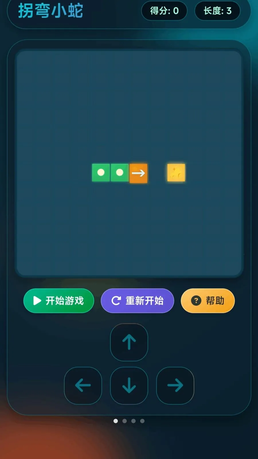 ����С��2026���°汾v1.0.1.27514183 ��Ѱ�