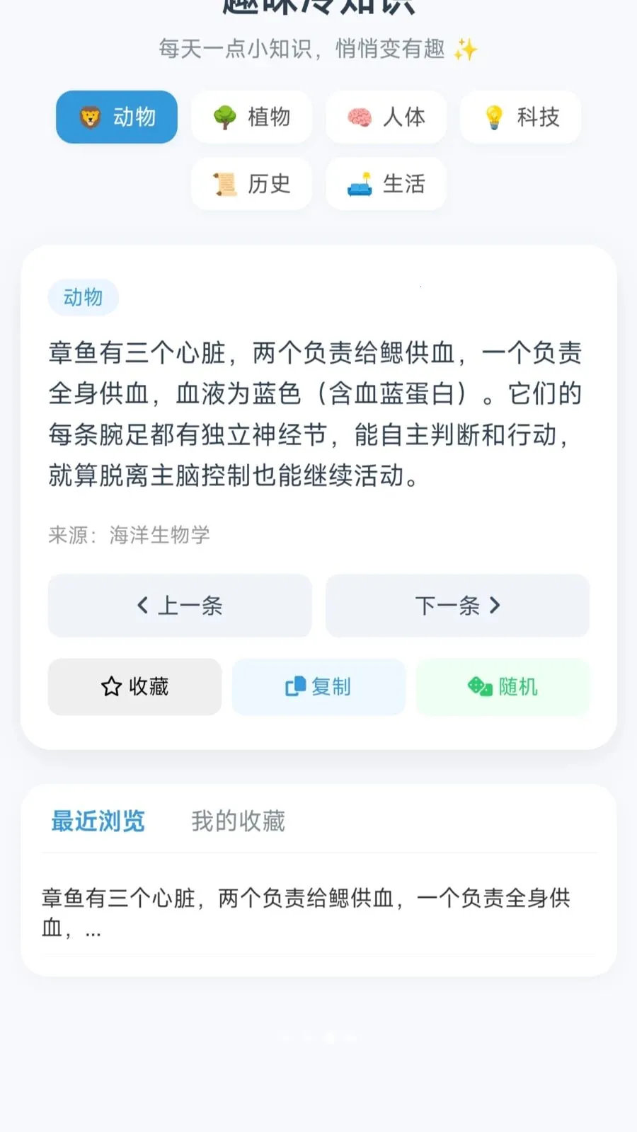 ����С��2026���°汾v1.0.1.27514183 ��Ѱ�