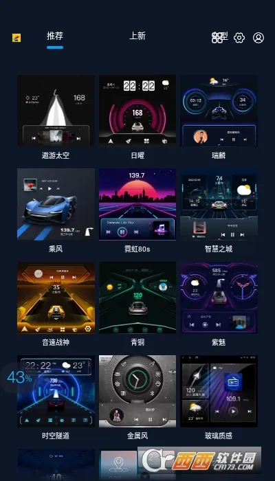 �ٱ�����2026���ذ�װV7.1.0.106.220415 �ٷ�����