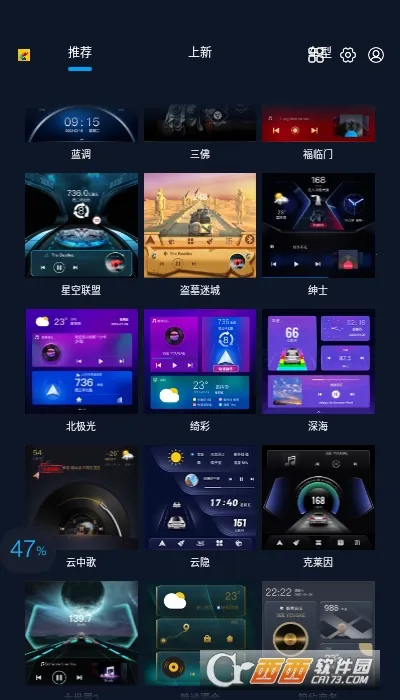 �ٱ�����2026���ذ�װV7.1.0.106.220415 �ٷ�����