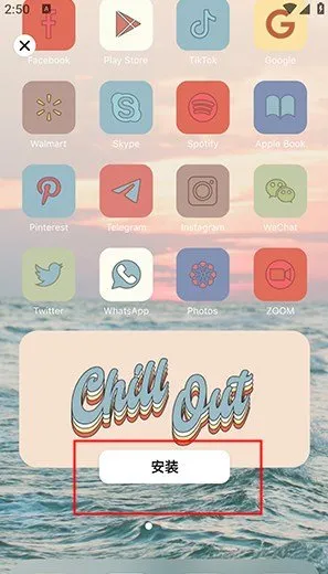 �ٱ�����2026���ذ�װ