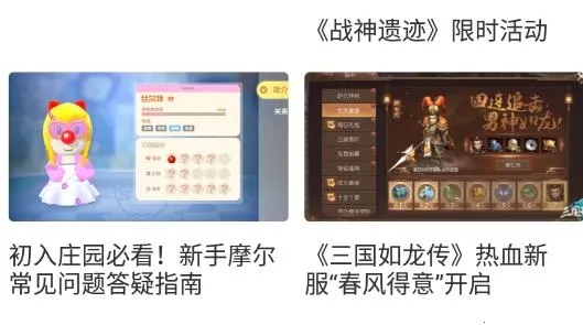 ���ձ������ֻ���