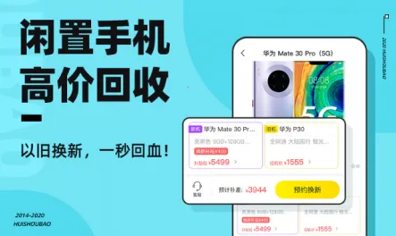 ���ձ������ֻ���