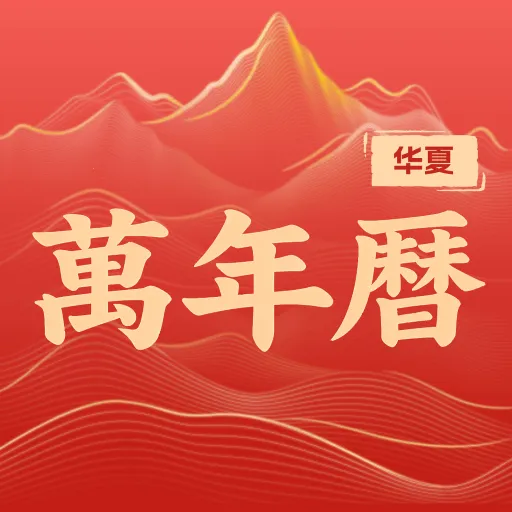 ���Ļ�����������׿���ֻ���v1.0.0 �ֻ���