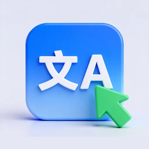 ��������2026�ٷ����°汾v2.0.1 �ֻ���