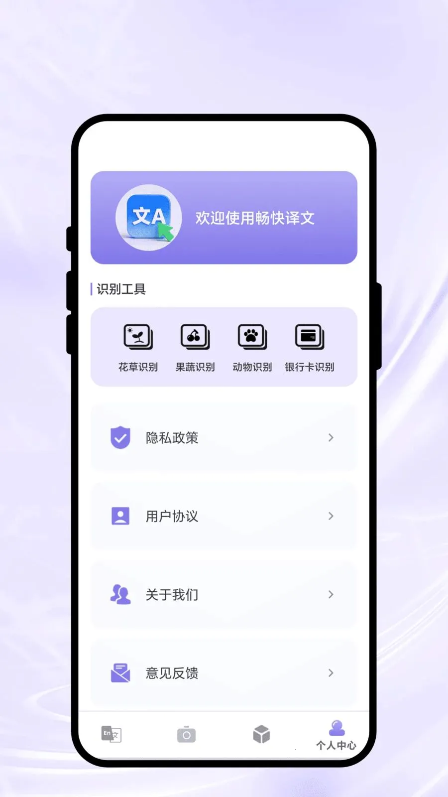 ��������2026�ٷ����°汾v2.0.1 �ֻ���