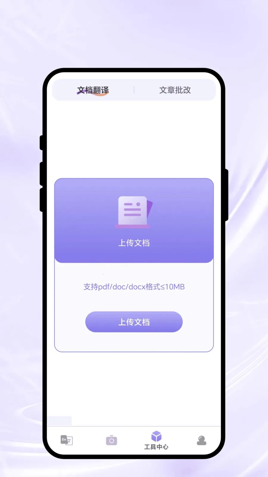 ��������2026�ٷ����°汾v2.0.1 �ֻ���