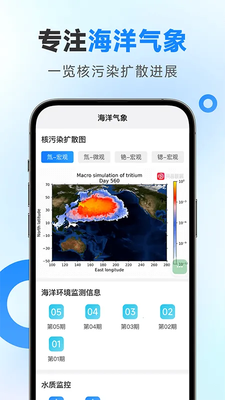 ��׼����2026���ذ�װv1.26.00 ��Ѱ�