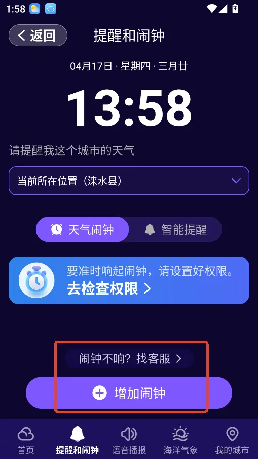 ��׼����2026���ذ�װ