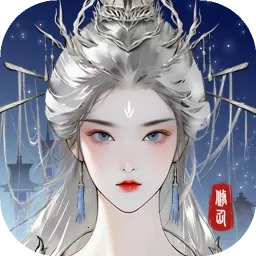 һ����;2026���°汾v0.9 ��׿��