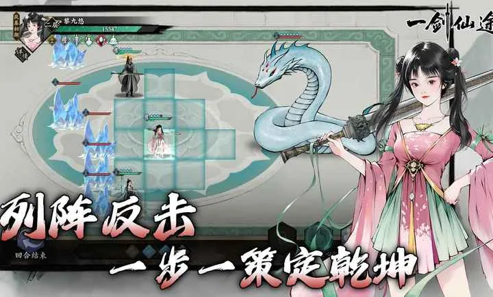 һ����;2026���°汾v0.9 ��׿��