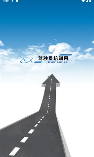 ��ʻԱ��ѵ(��ʻԱ��������)v1.5.39 �ֻ���