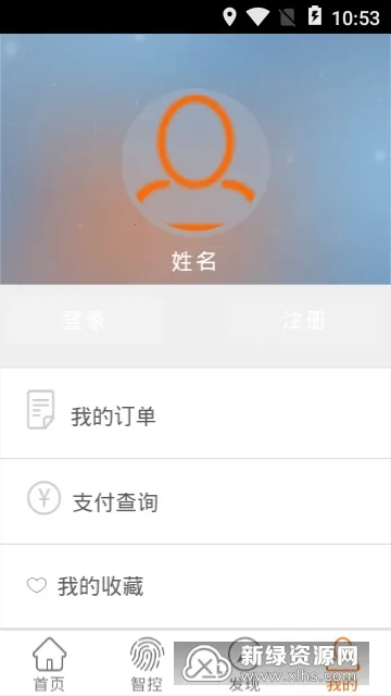 �ǻ۾Ƶ�(�Ƶ�Ԥ��app)v1.6.6 �ٷ�����