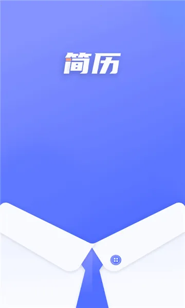 ����������ʦ(������������)v1.1.0 �ٷ�����