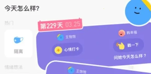 ��������(���¼�¼����)