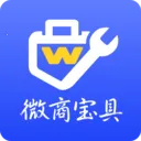 ΢�̱���2026�ٷ�����v2.4.0 ��Ѱ�