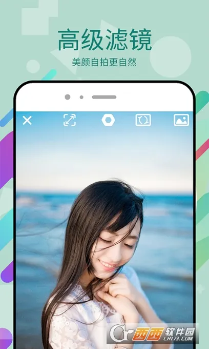 ����Pͼ(ǿ��Pͼ����)v3.5.3 ��Ѱ�