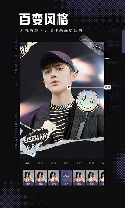 ����Pͼ(ǿ��Pͼ����)v3.5.3 ��Ѱ�