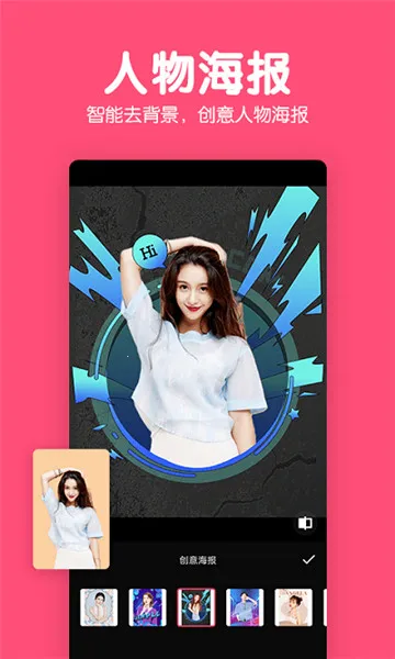 ����Pͼ(ǿ��Pͼ����)