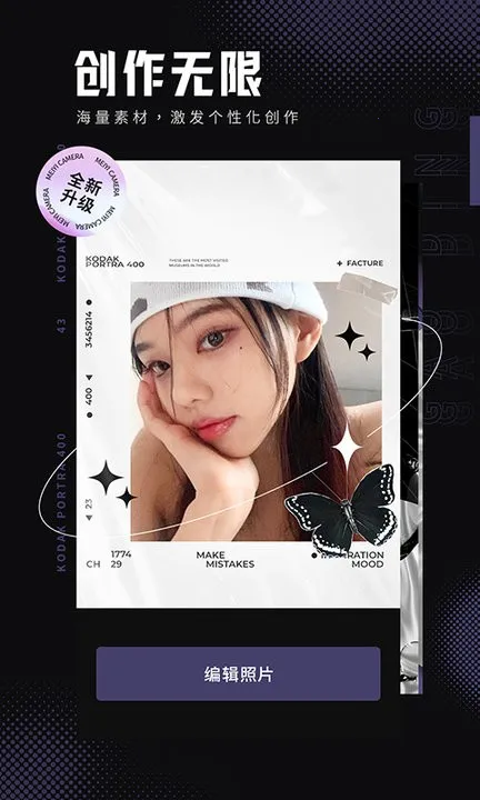 ����Pͼ(ǿ��Pͼ����)v3.5.3 ��Ѱ�