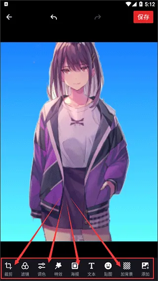 ����Pͼ(ǿ��Pͼ����)