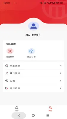 ��Ͷ��ѡ�ʼ��(�ʼ�˼�ܹ���)v1.0.5 �ٷ�����