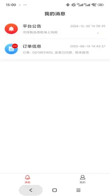 ��Ͷ��ѡ�ʼ��(�ʼ�˼�ܹ���)v1.0.5 �ٷ�����