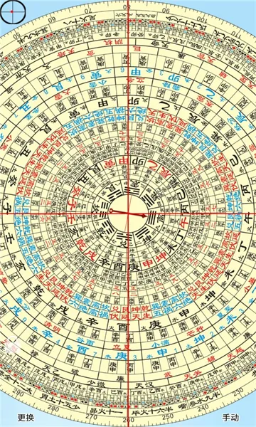 רҵ��ˮ����2026�ٷ����°汾v5.1 �ֻ���