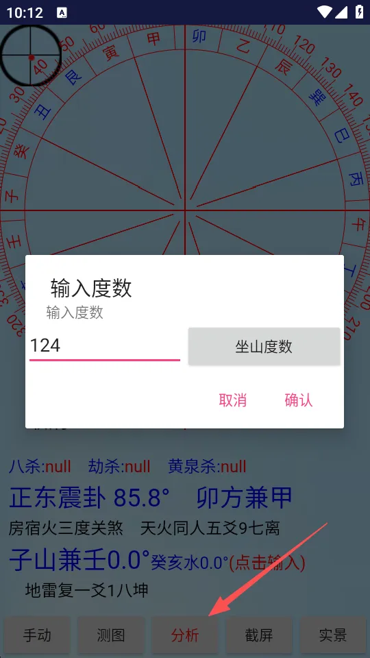 רҵ��ˮ����2026�ٷ����°汾