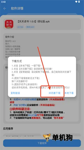 ���Ŀڴ�2026�ٷ����°汾