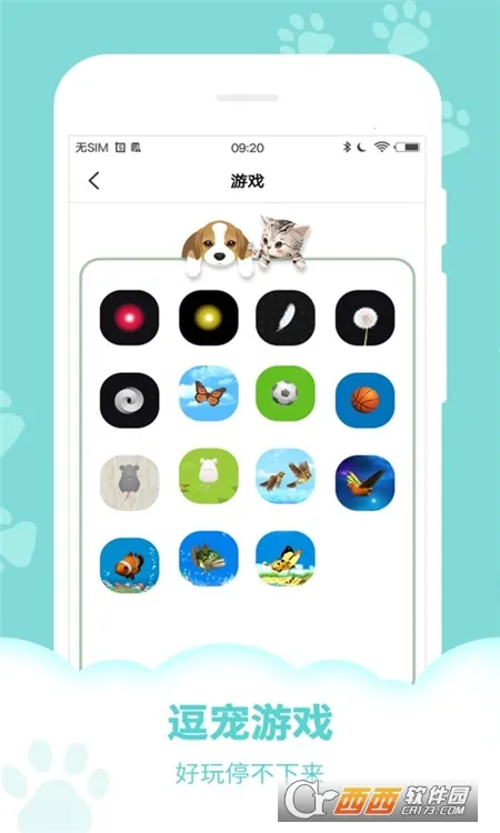 �ȳ����Է�������׿���ֻ���v1.0.4 �ֻ���