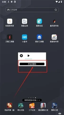 ˮԭǧ��������(��Ϸ��������)