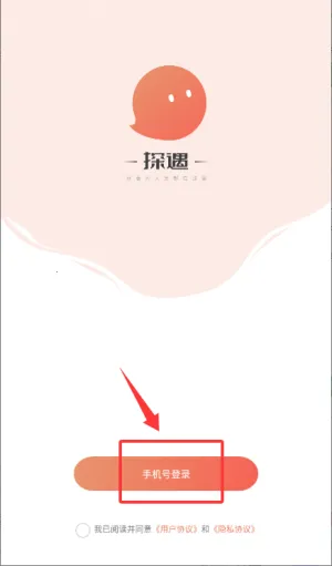 ̽��Ư��ƿ2026�ٷ�����