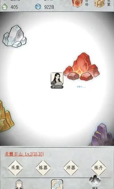 �һ�����(���ɳ鿨�һ���)v1.1 �ֻ���