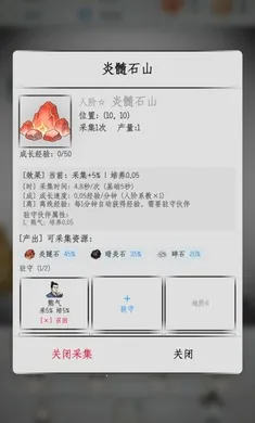 �һ�����(���ɳ鿨�һ���)v1.1 �ֻ���