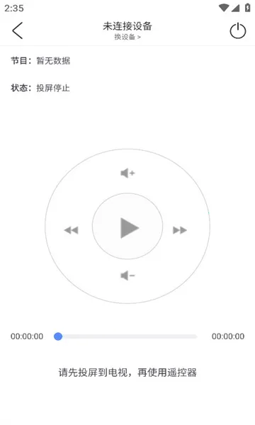 ���Ͷ��(Ͷ������ƽ̨)v1.6 �ٷ�����