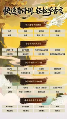 �������������ֻ���v1.0.1 ��Ѱ�