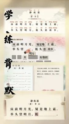 �������������ֻ���v1.0.1 ��Ѱ�