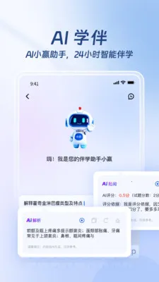 ҽ·Ӯ��(ҽ������ƽ̨)v1.2.0 ��Ѱ�